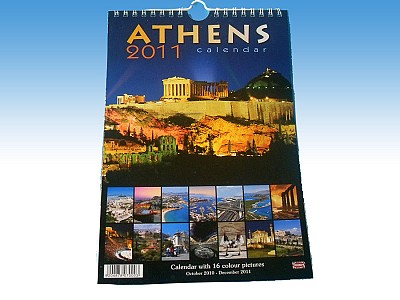 Athens Calendar 2019 - Greek souvenirs