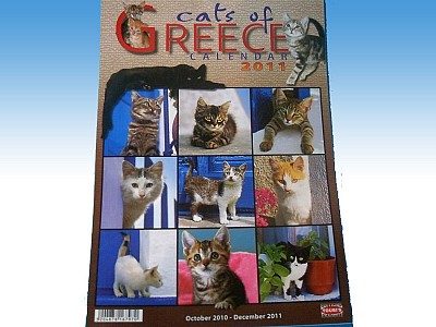 Cats of Greece Calendar 2019 - Greek souvenirs