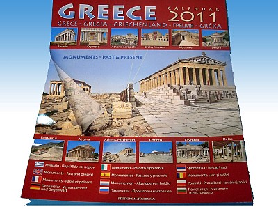 Greece Calendar 2019-Monuments past & present - Greek souvenirs