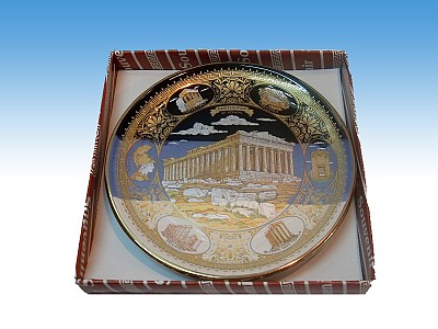 24k Gold Plate - Greek souvenirs