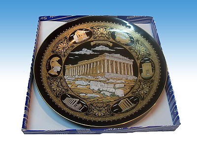 24k Gold Plate - Greek souvenirs